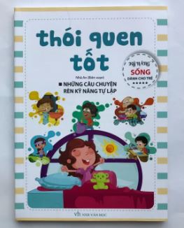 Bộ 4 Cuốn Kỹ Năng Sống Dành Cho Trẻ: Giỏi Giao Tiếp, Thói Quen Tốt, Tự Thoát Hiểm, Tự Bảo Vệ Mình