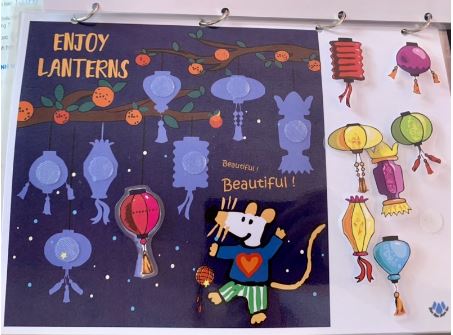 Học liệu Maisy chơi Trung thu - Happy Mid Autumn Festival