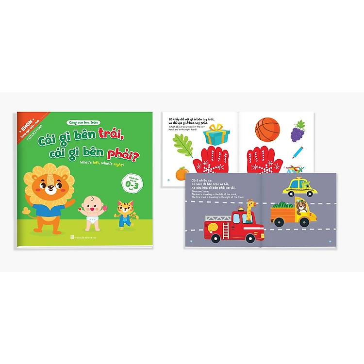 Combo 8 quyển Ehon Toán học đầu đời cho bé.