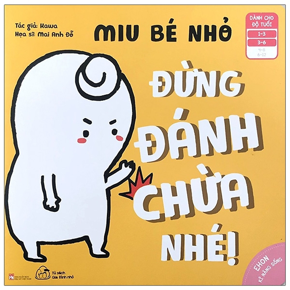 Combo 8 quyển Ehon Miu bé nhỏ phần 1.