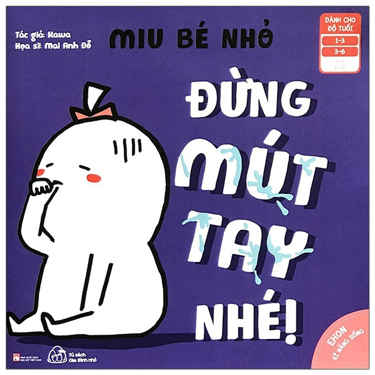 Combo 8 quyển Ehon Miu bé nhỏ phần 1.