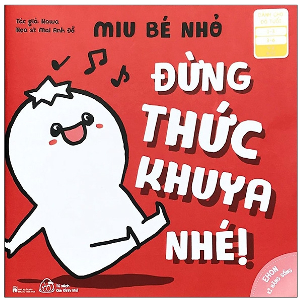 Combo 8 quyển Ehon Miu bé nhỏ phần 1.