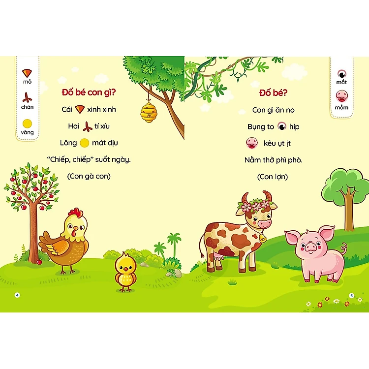 Combo 4 quyển: Thơ - Đồng Dao - Truyện - Câu đố.