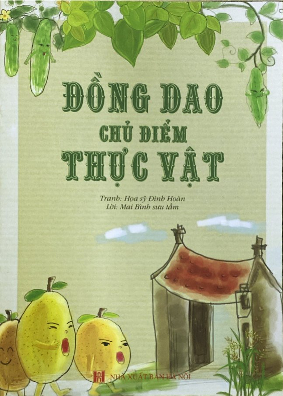 Combo 6 quyển đồng dao theo chủ đề.