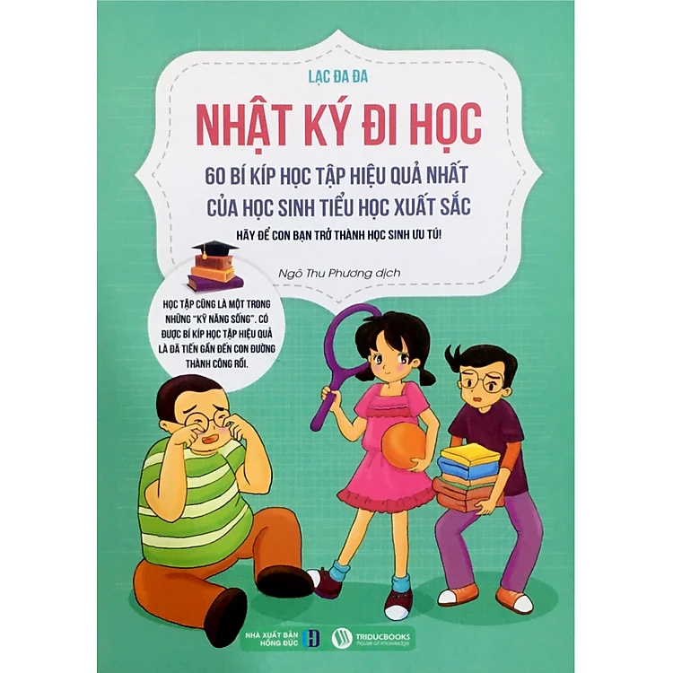 Combo 3 cuốn Nhật Ký Đi Học - 60 Bí Kíp - 60 Thái Độ Học Tập - 60 Thói Quen