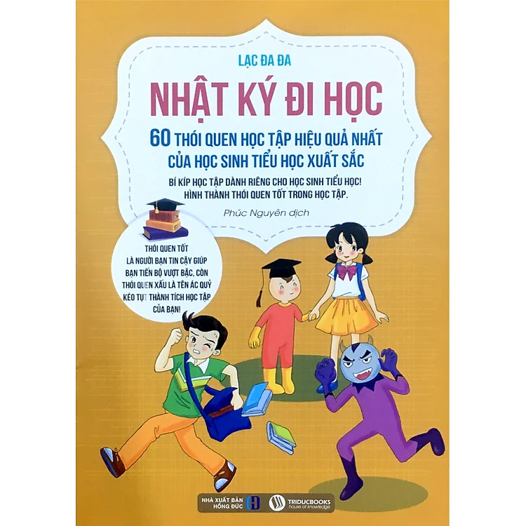 Combo 3 cuốn Nhật Ký Đi Học - 60 Bí Kíp - 60 Thái Độ Học Tập - 60 Thói Quen