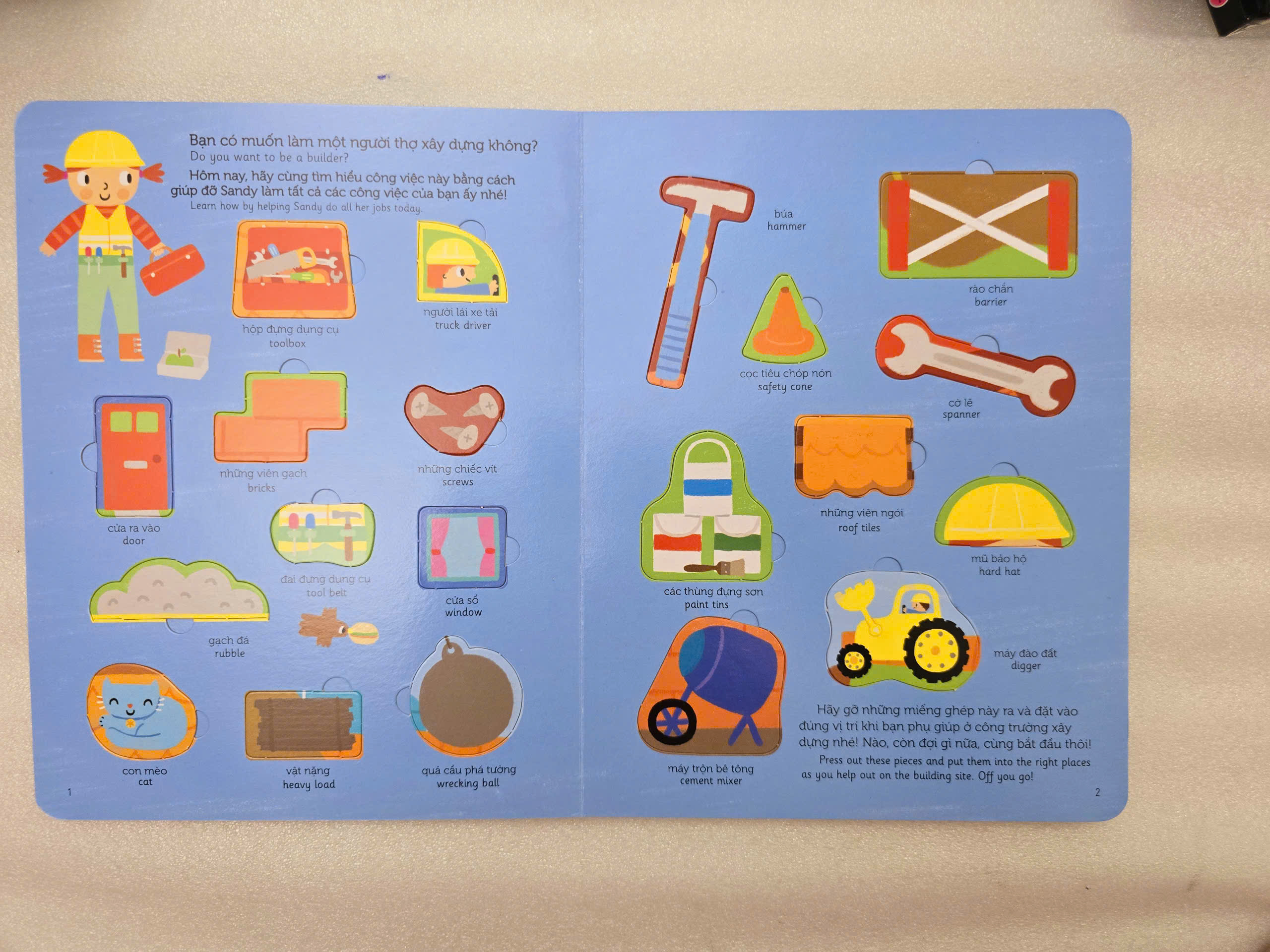 ĐINH TỊ - Thế giới bận rộn: Công trường