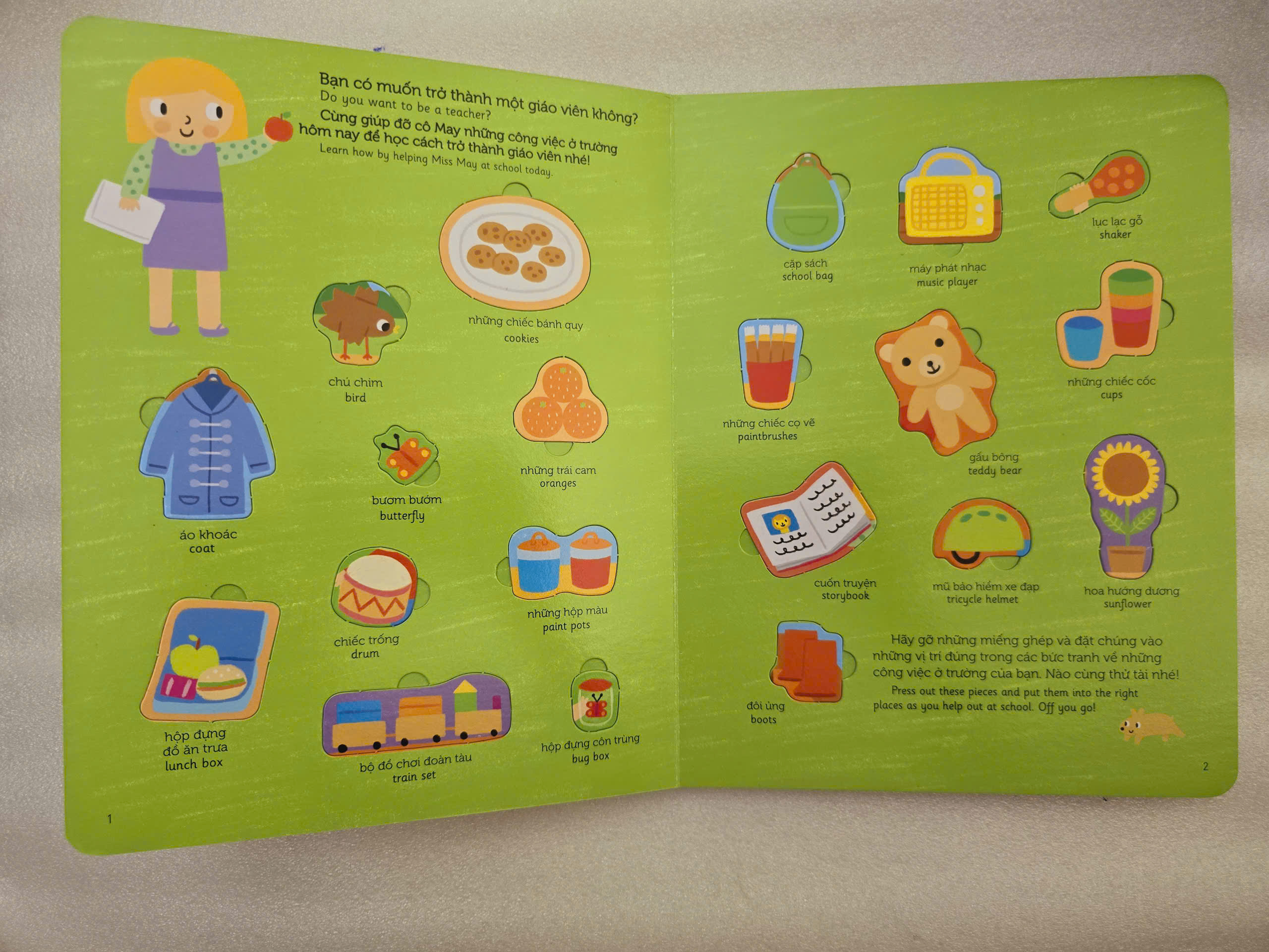 ĐINH TỊ - Thế giới bận rộn: ở Trường có gì vui