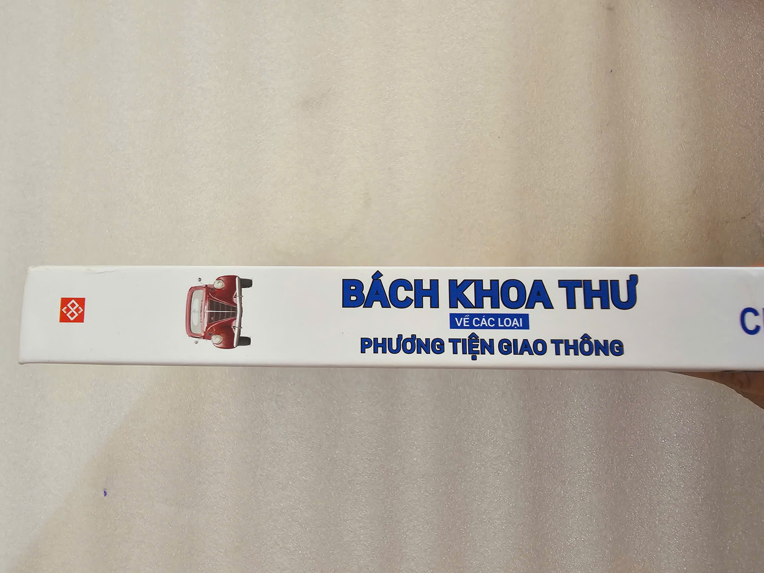 ĐINH TỊ - Bách khoa toàn thư : Phương TIện Giao thông