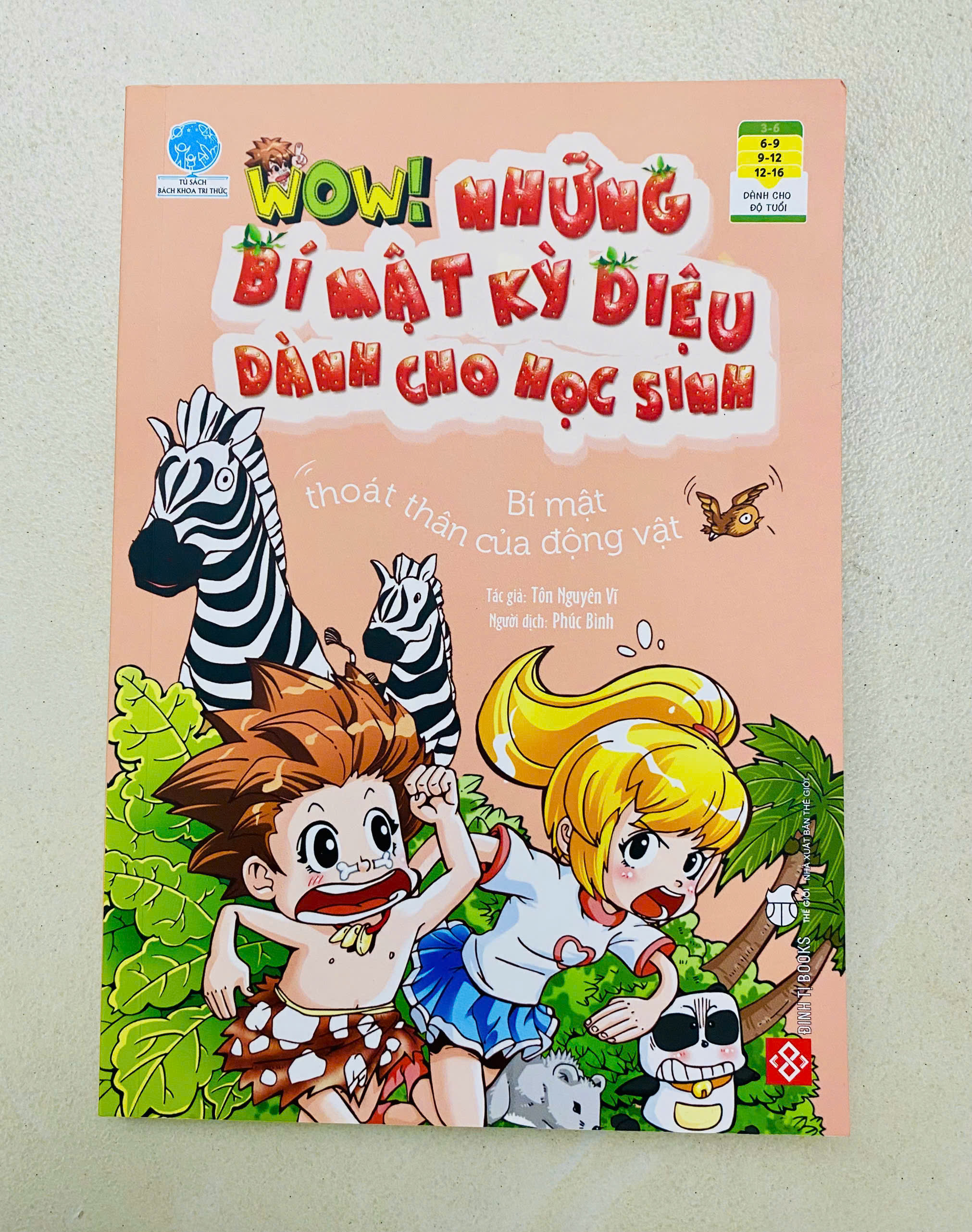 ĐINH TỊ - Wow Những bí mật kỳ  diệu: Động vật