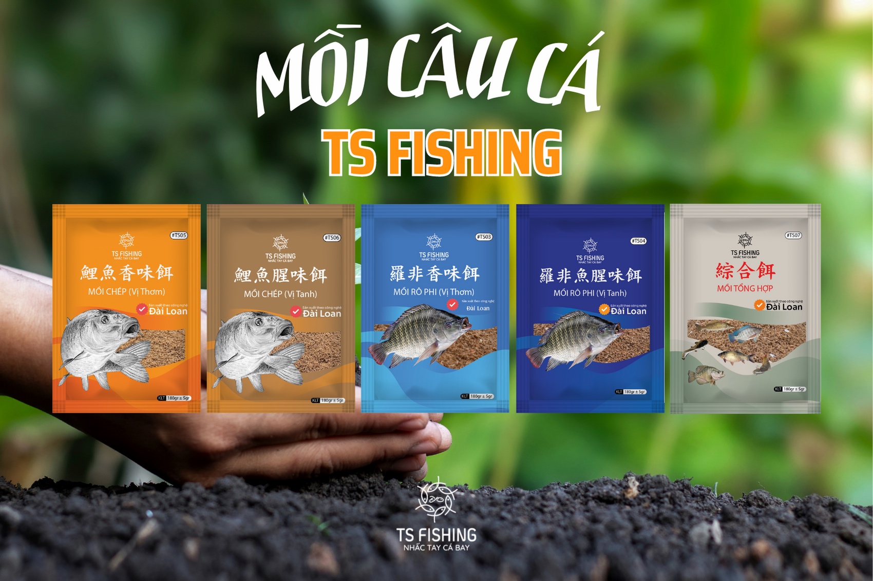 TS Fishing: Sản phẩm mồi câu cá áp dụng công nghệ Đài Loan hiện đại