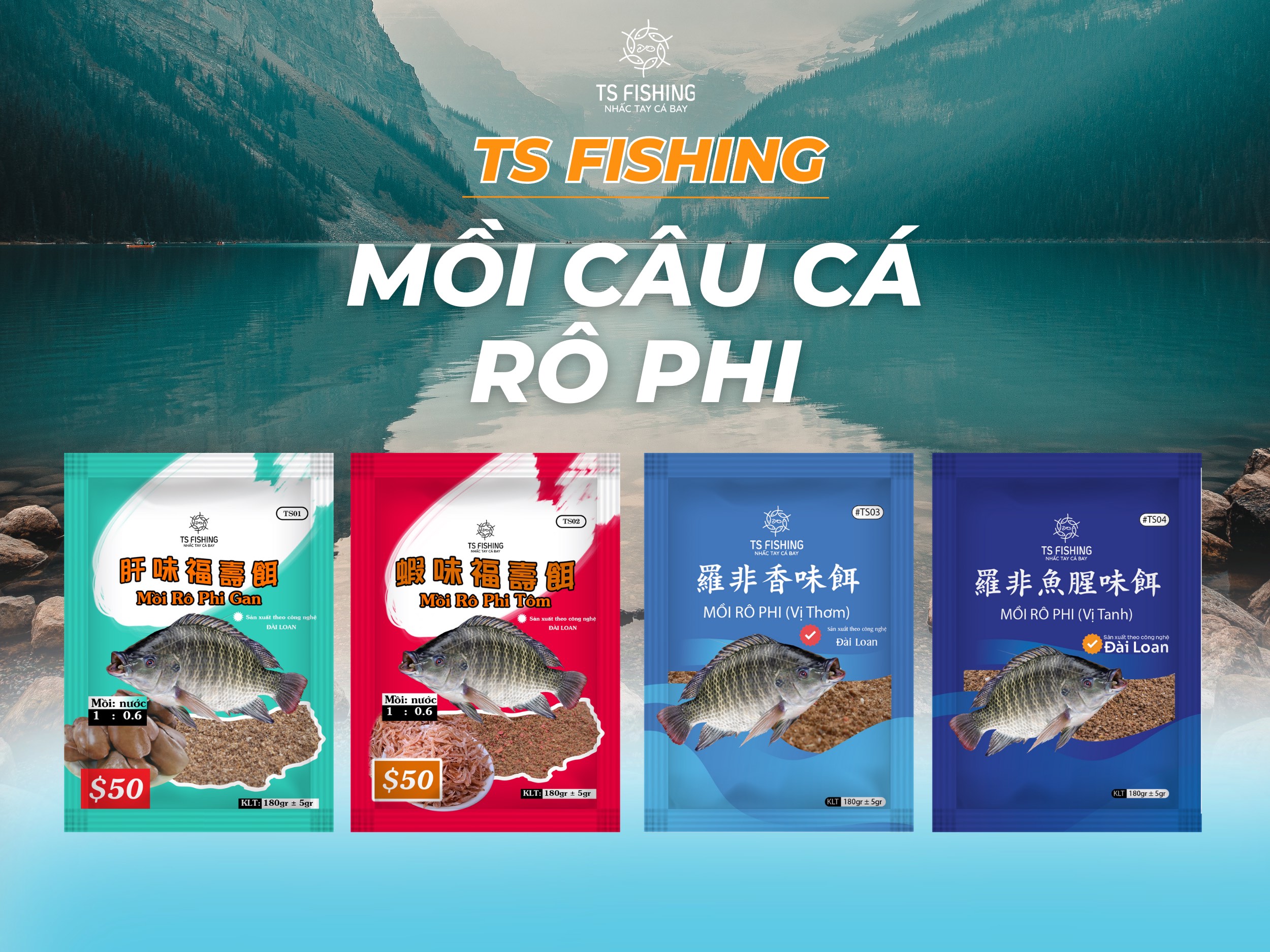 Siêu Nhạy - Mồi Câu Cá Rô Phi Công Nghệ Đài Loan