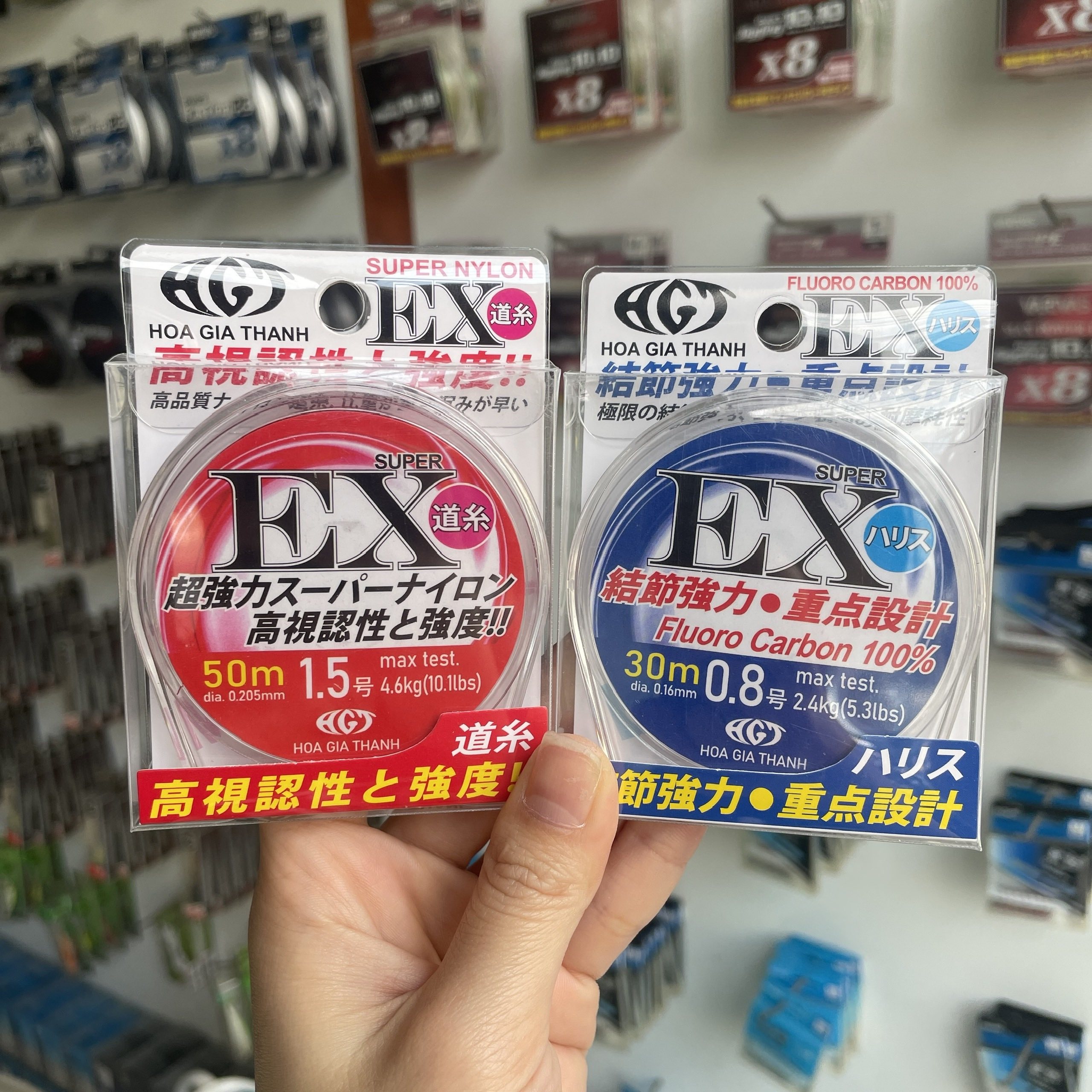 Dây trục và dây thẻo câu tay