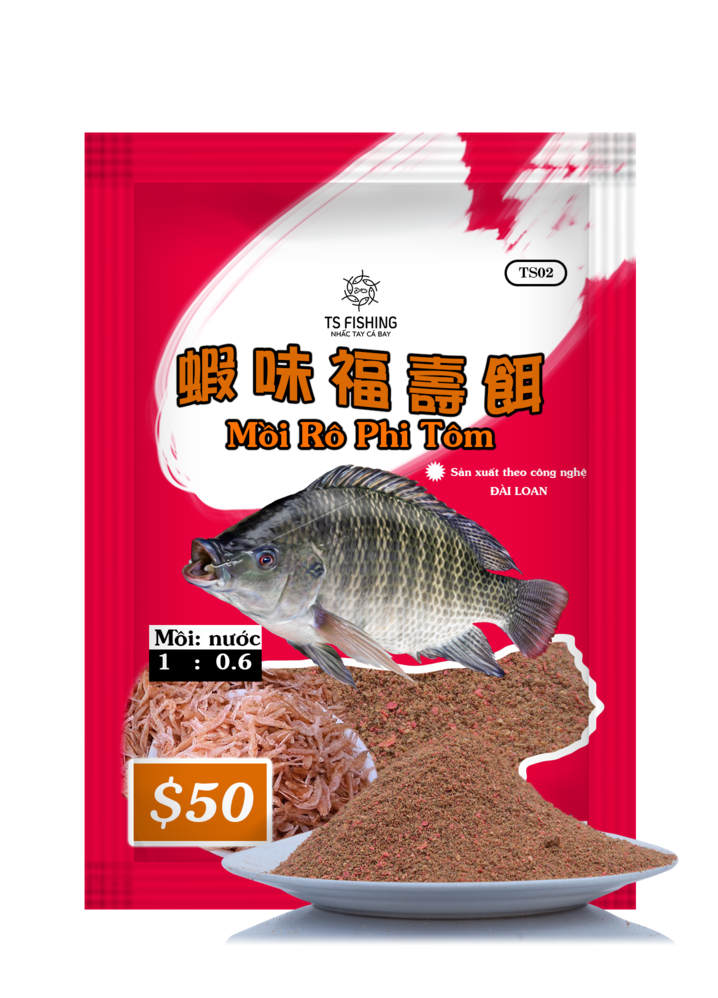 Mồi Rô Phi Tôm TS02