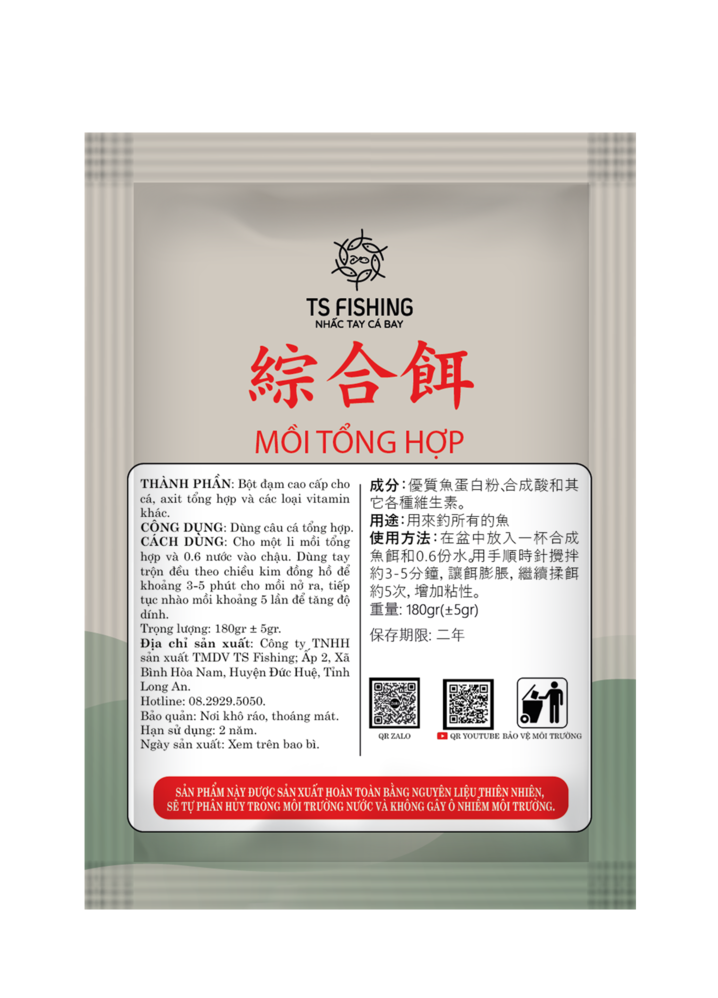 Mồi Tổng Hợp TS07