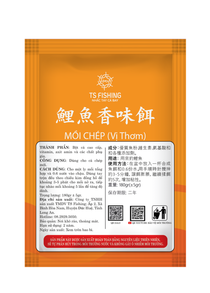 Mồi Chép Vị Thơm TS05