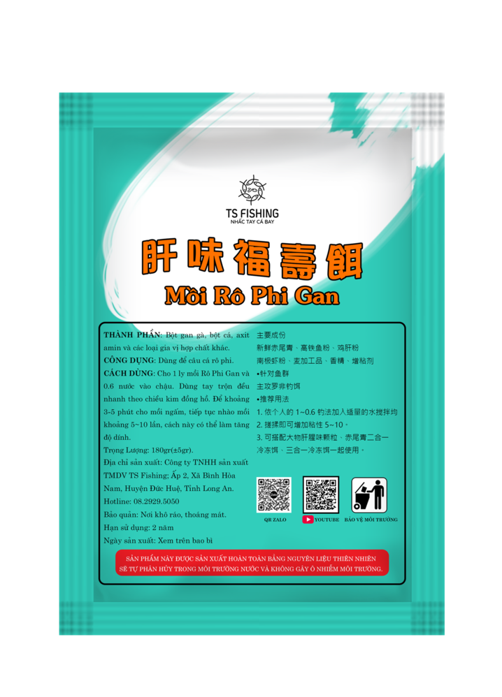 Mồi Rô Phi Gan TS01