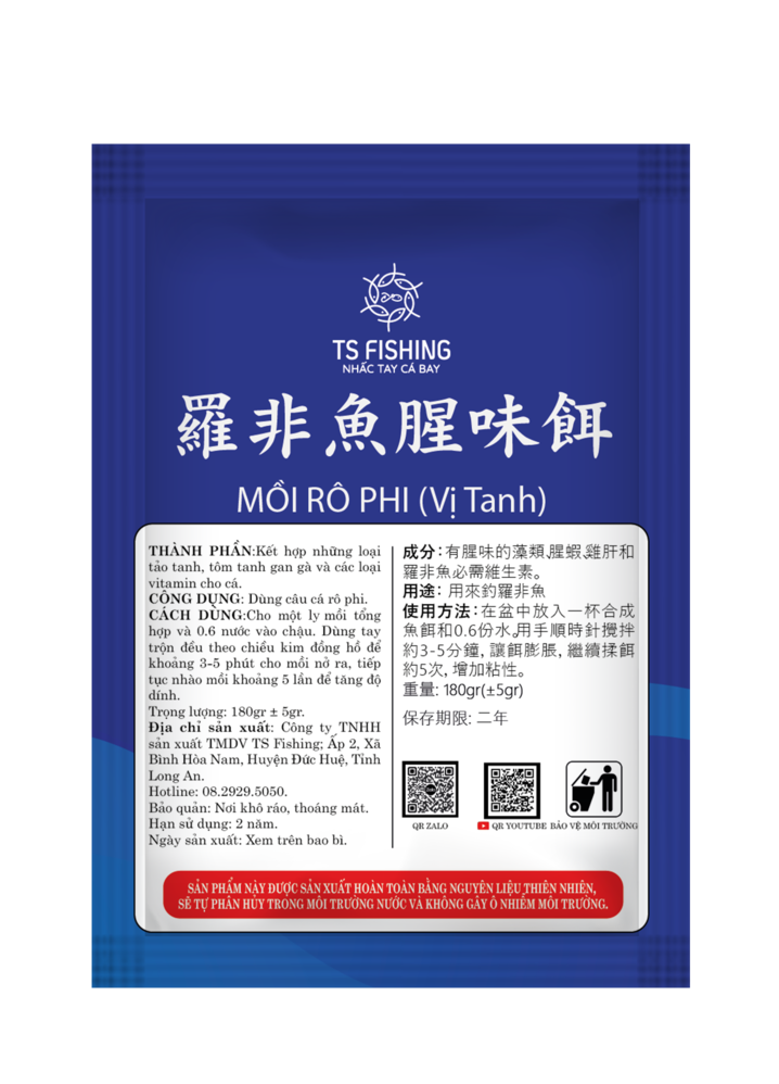 Mồi Rô Phi Vị Tanh TS04