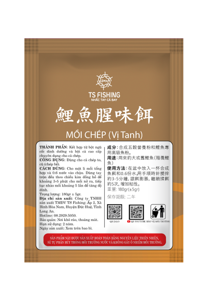 Mồi Chép Vị Tanh TS06