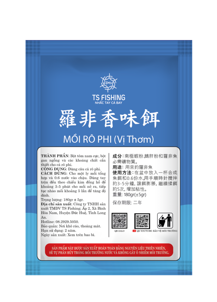 Mồi Rô Phi Vị Thơm TS03