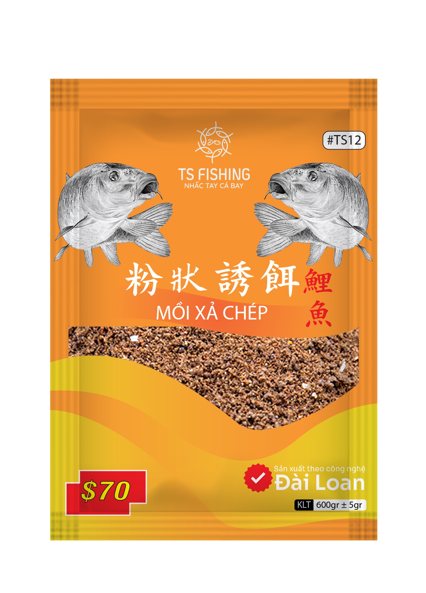 Mồi Cám Xả Chép TS12