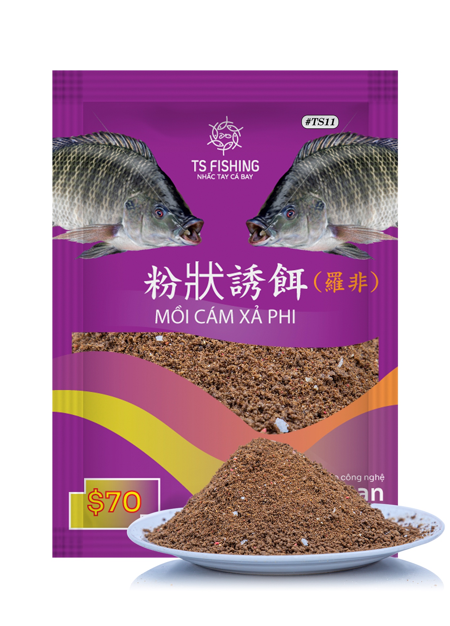 Mồi Cám Xả Phi TS11