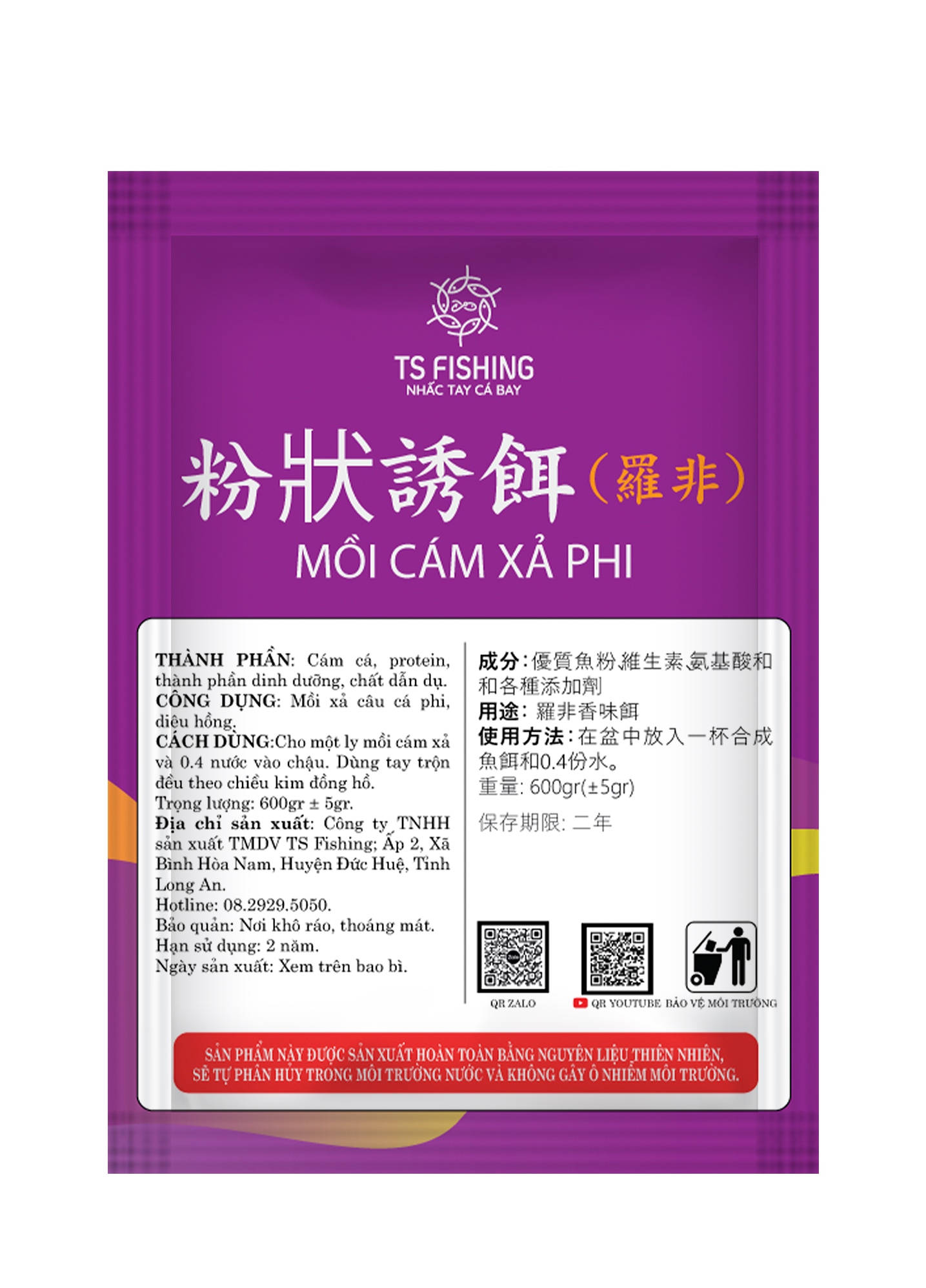 Mồi Cám Xả Phi TS11