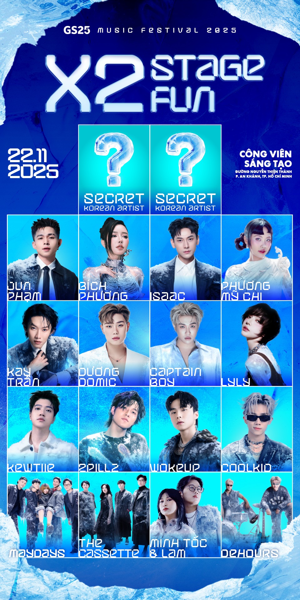 GS25 Music Festival 2025: Lễ hội âm nhạc được mong chờ nhất cuối năm chính thức công bố