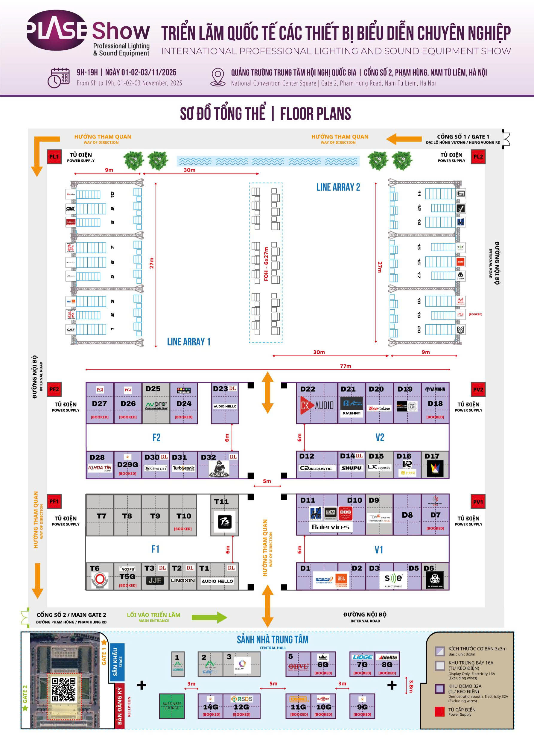Ánh Sáng Hoàng Long Đến Với PLASE Show 2025 Có Những Gì