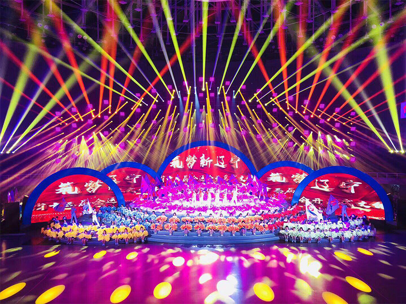 Đèn DAGE góp mặt trong lễ khai mạc Đại hội Thể thao tỉnh Liêu Ninh lần thứ 13 tại Bàn Cẩm