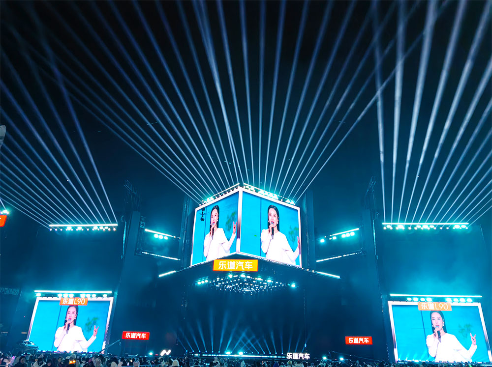 Đèn Beam AK-780 DAGE IP66 - Giải Pháp Ánh Sáng Ngoài Trời Đỉnh Cao 2026