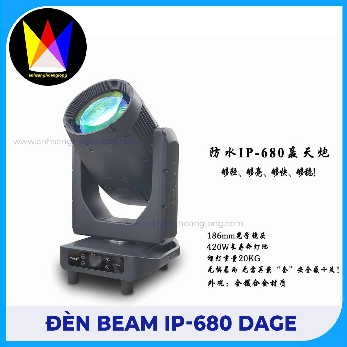 Beam IP-680 IP66 2026 Từ DAGE – Siêu Phẩm Ẩn Danh Sắp Khuấy Đảo Thị Trường