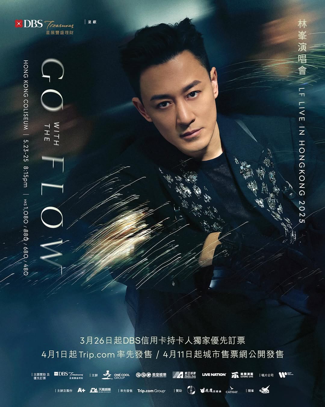 LF LIVE IN HONG KONG 2025 – GO WITH THE FLOW: Raymond Lam tỏa sáng cùng 680 thiết bị DAGE đỉnh cao
