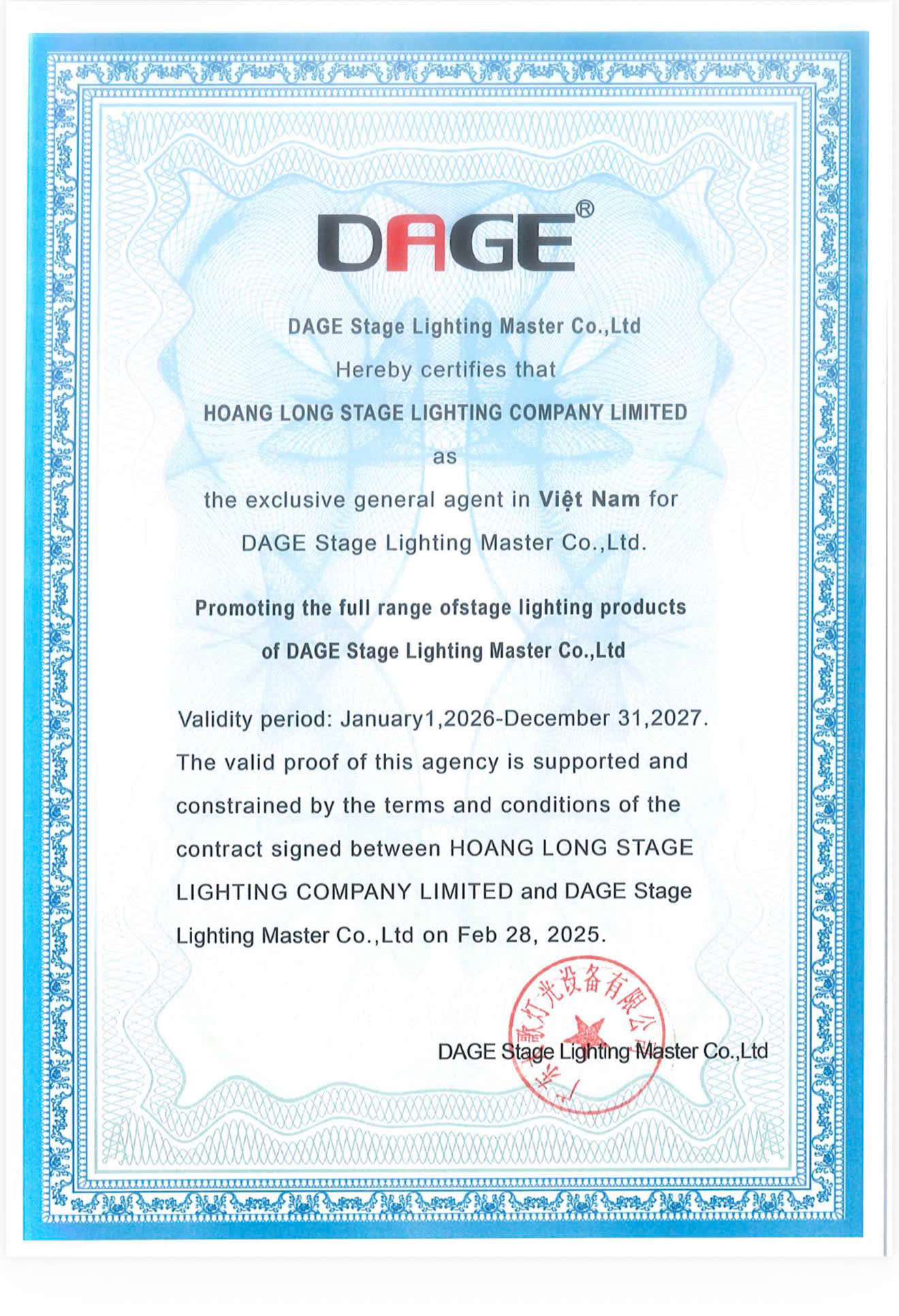 Cập Nhật Thông Tin Phân Phối Sản Phẩm DAGE Giai Đoạn 2026–2027