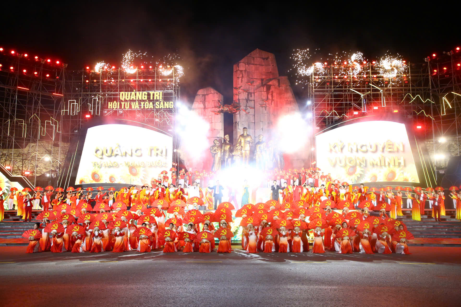 Quảng Trị tưng bừng kỷ niệm 80 năm Quốc khánh với đêm nghệ thuật 'Hội tụ và tỏa sáng'