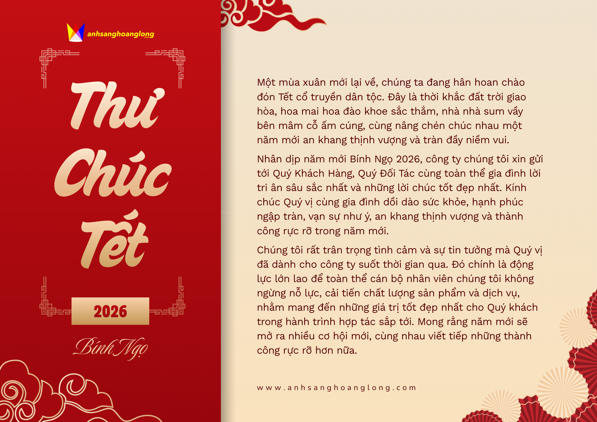 LỜI CHÚC TẾT NGUYÊN ĐÁN 2026 - CÔNG TY TNHH ĐÈN SÂN KHẤU ÁNH SÁNG HOÀNG LONG 