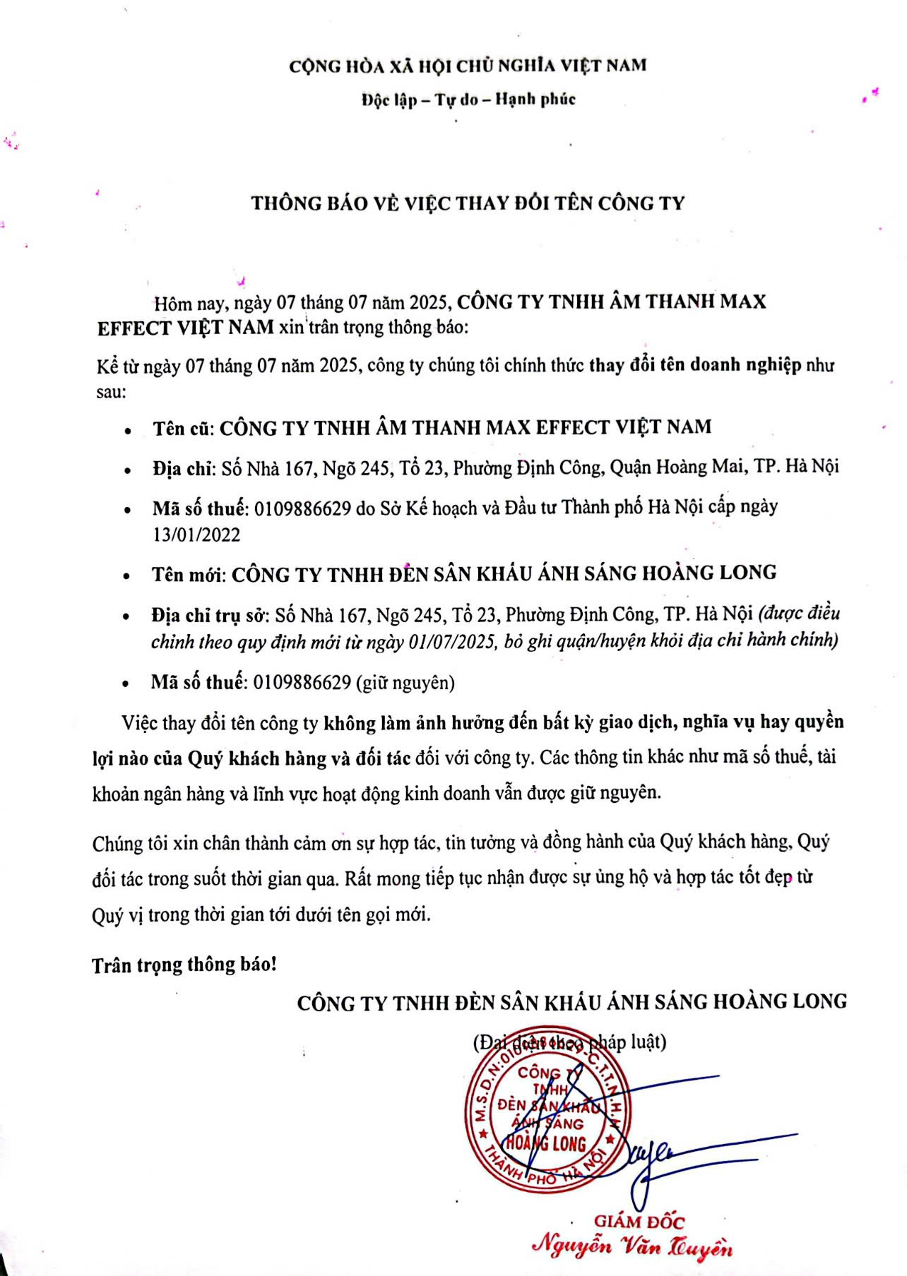 THÔNG BÁO VỀ VIỆC THAY ĐỔI TÊN CÔNG TY