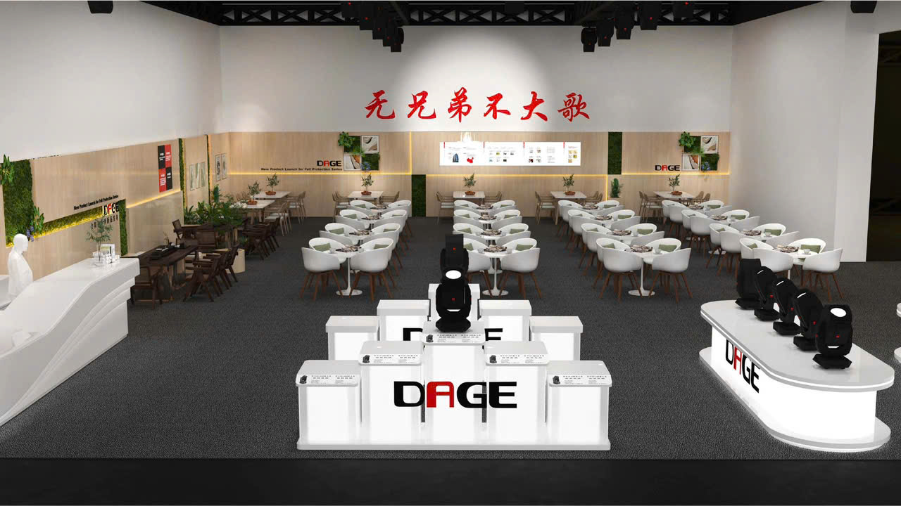DAGE Tại GET Show 2026 – Đẳng Cấp Ánh Sáng Thế Hệ Mới