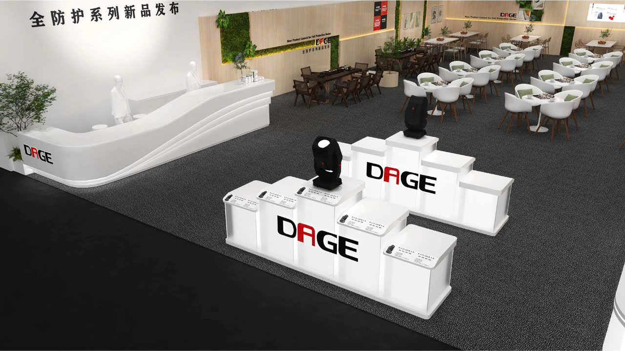 3D Gian Hàng DAGE Tại GET Show 2026: Không Gian Công Nghệ Đỉnh Cao