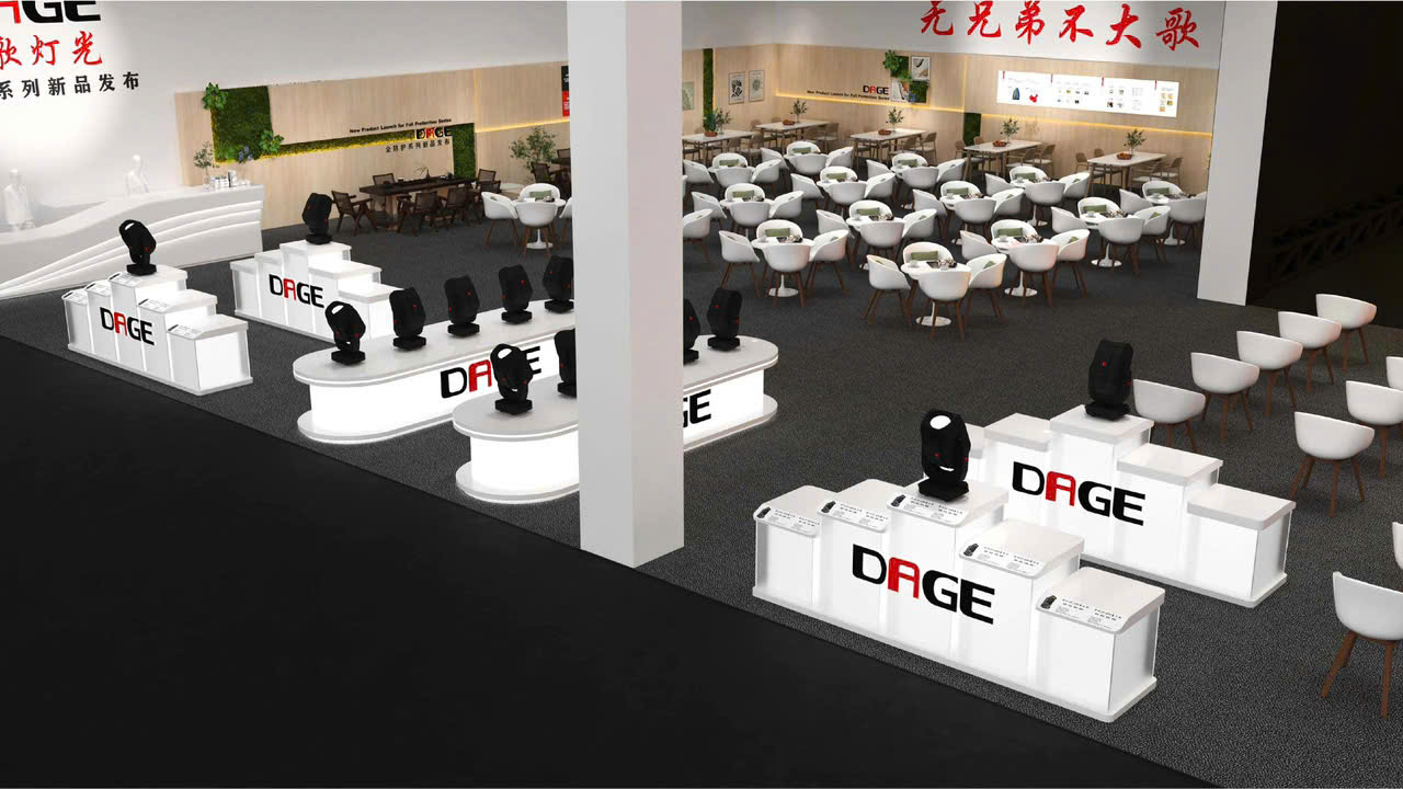 Top 8 Sản Phẩm Mới DAGE Tại GET Show 2026 Không Thể Bỏ Lỡ