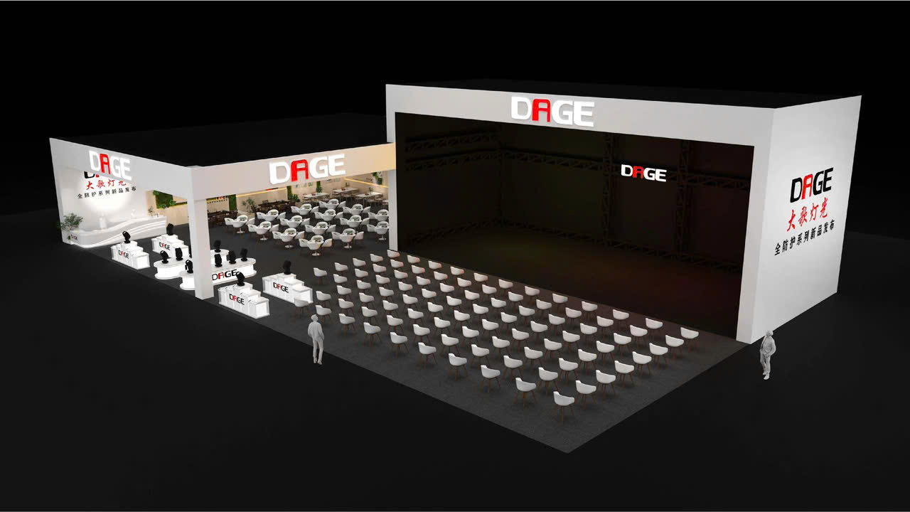 8 Mẫu Đèn Mới Nhất 2026 Của DAGE: Thông Số Và Ứng Dụng