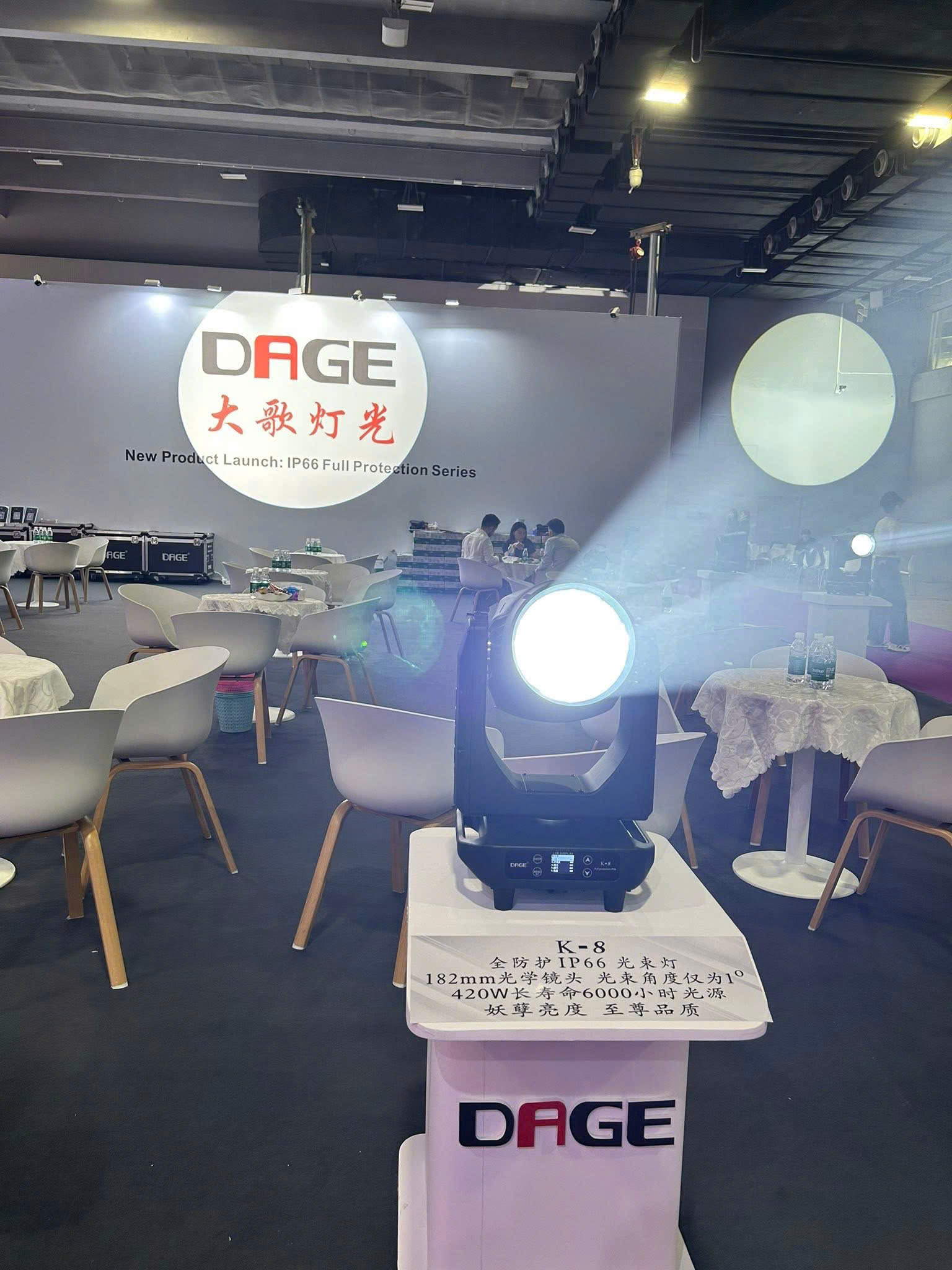 Khám Phá Đèn Sân Khấu Mới Nhất Tại Gian Hàng DAGE – Prolight + Sound 2026