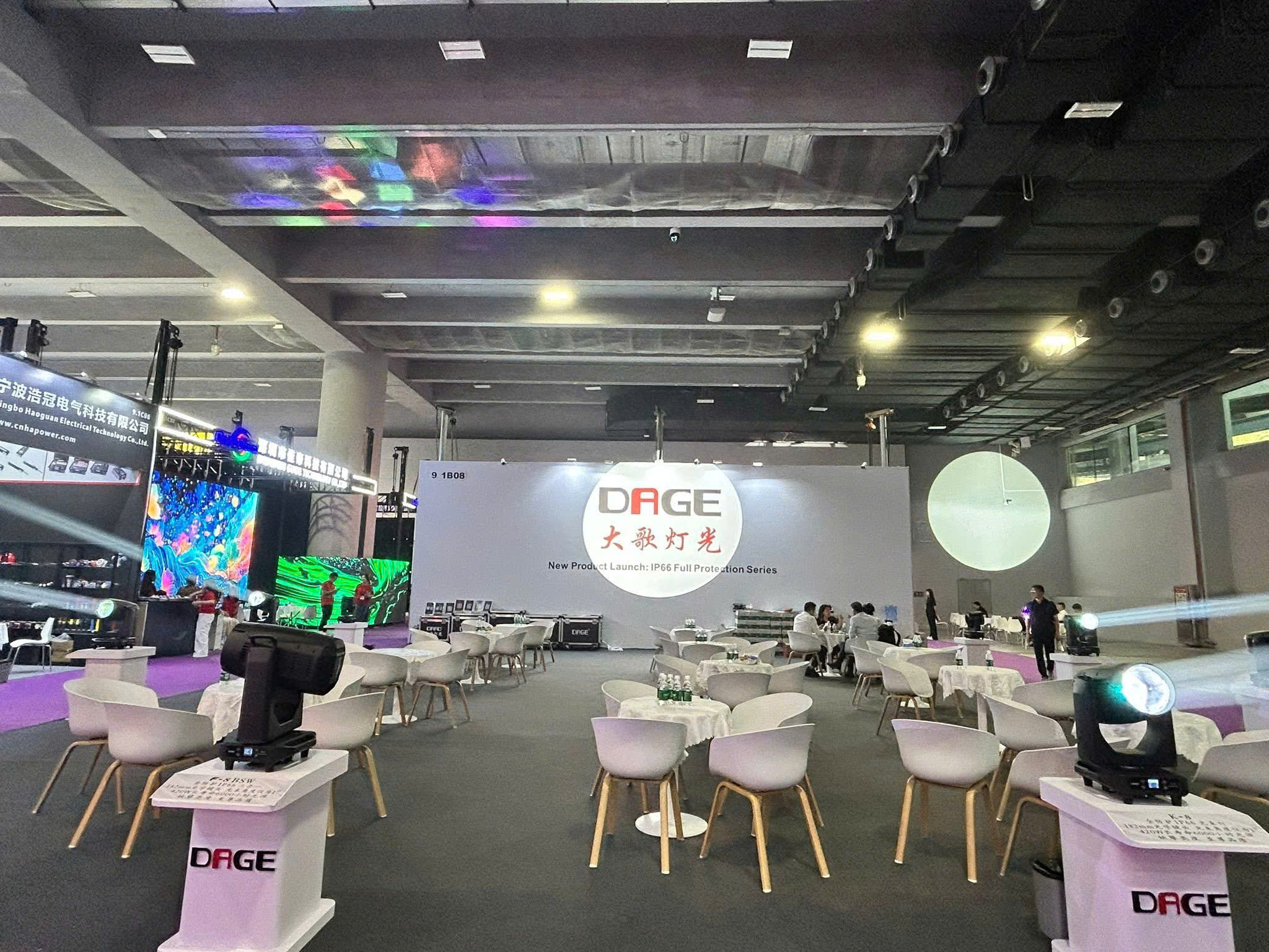 Prolight + Sound Guangzhou tháng 5 năm 2026 - Dage có gì
