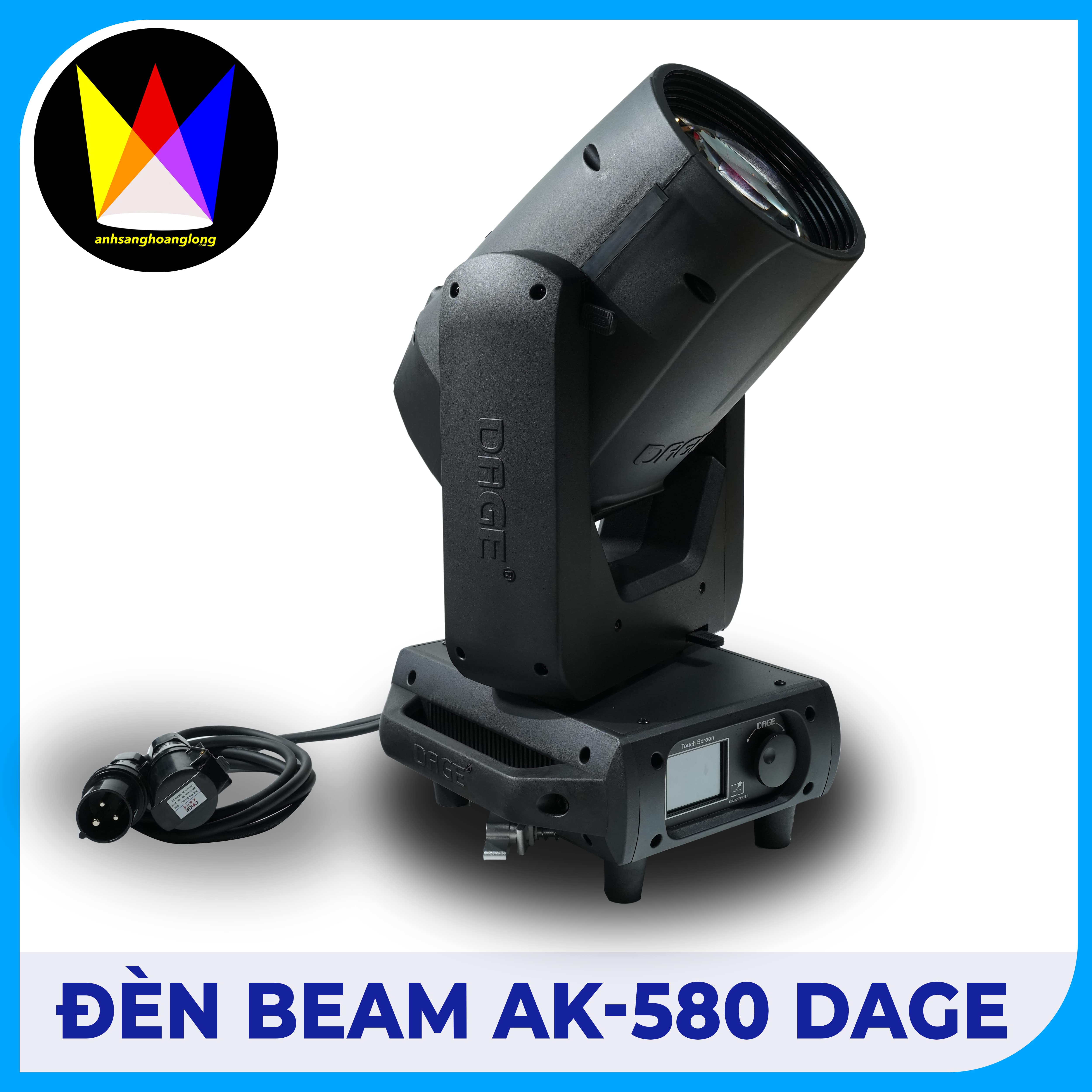 AK-580 OPTIMUS PRIME Beam 420W