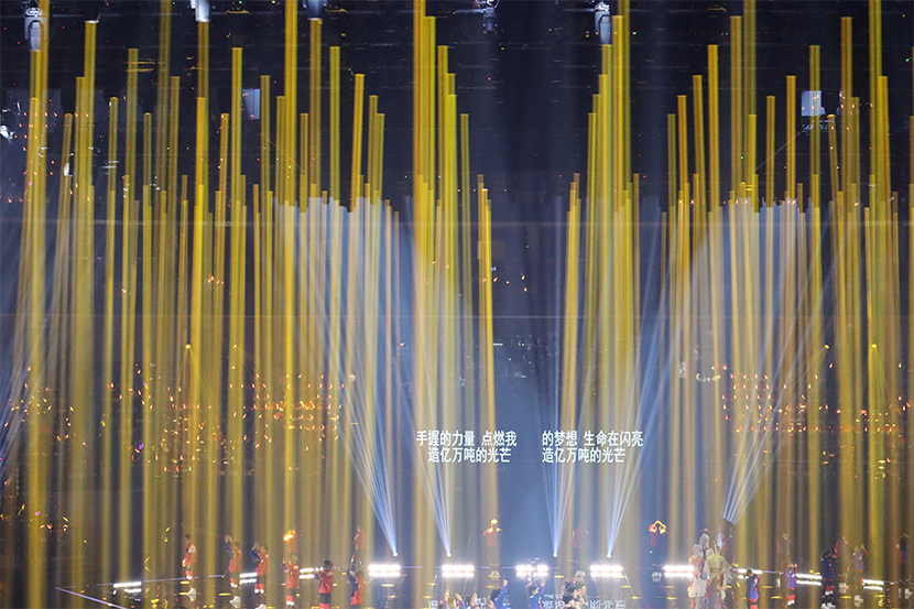 DAGE Lighting tổ chức ánh sáng tại buổi hòa nhạc đêm giao thừa năm 2020 của Đài truyền hình Chiết Giang