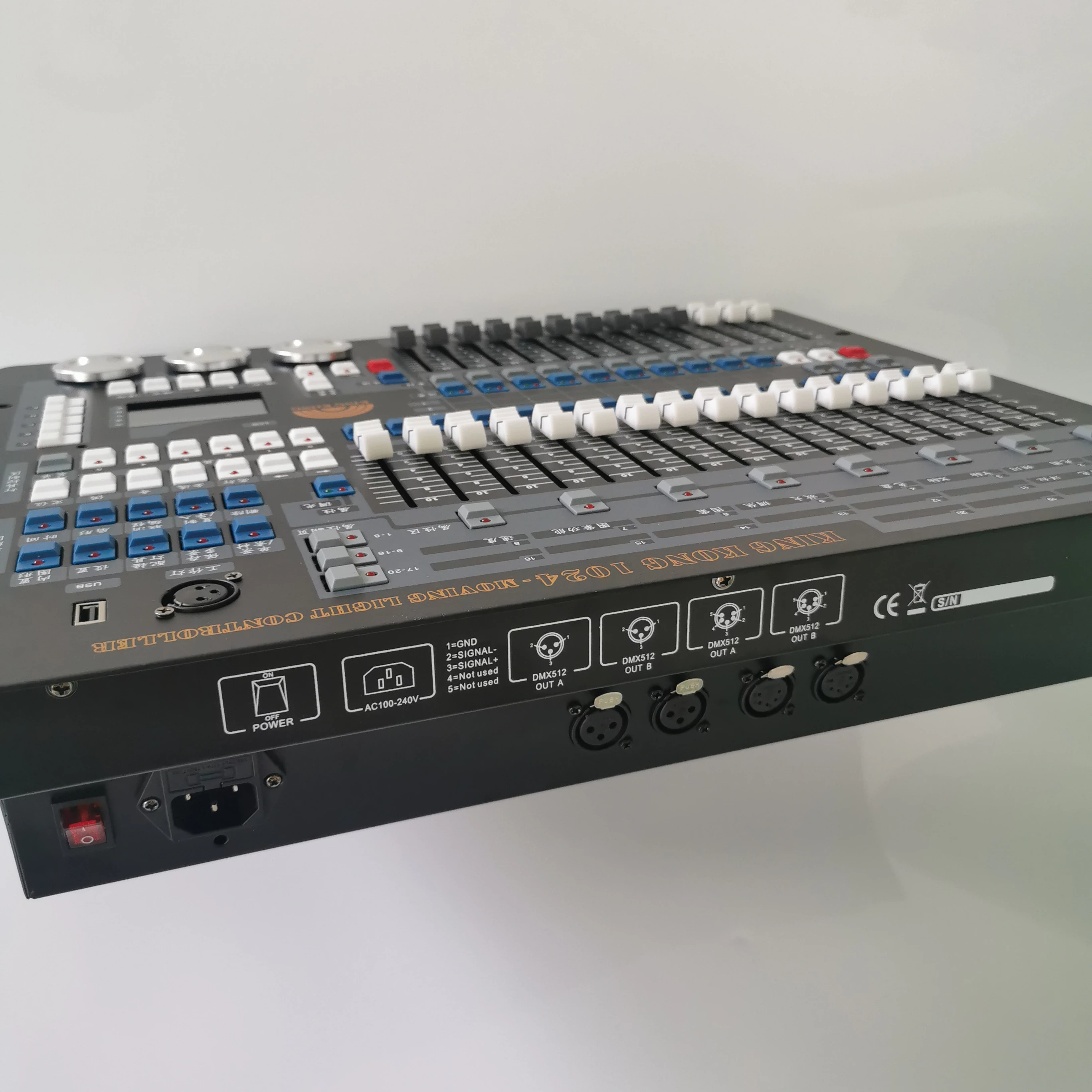 kingkong1024 Dmx