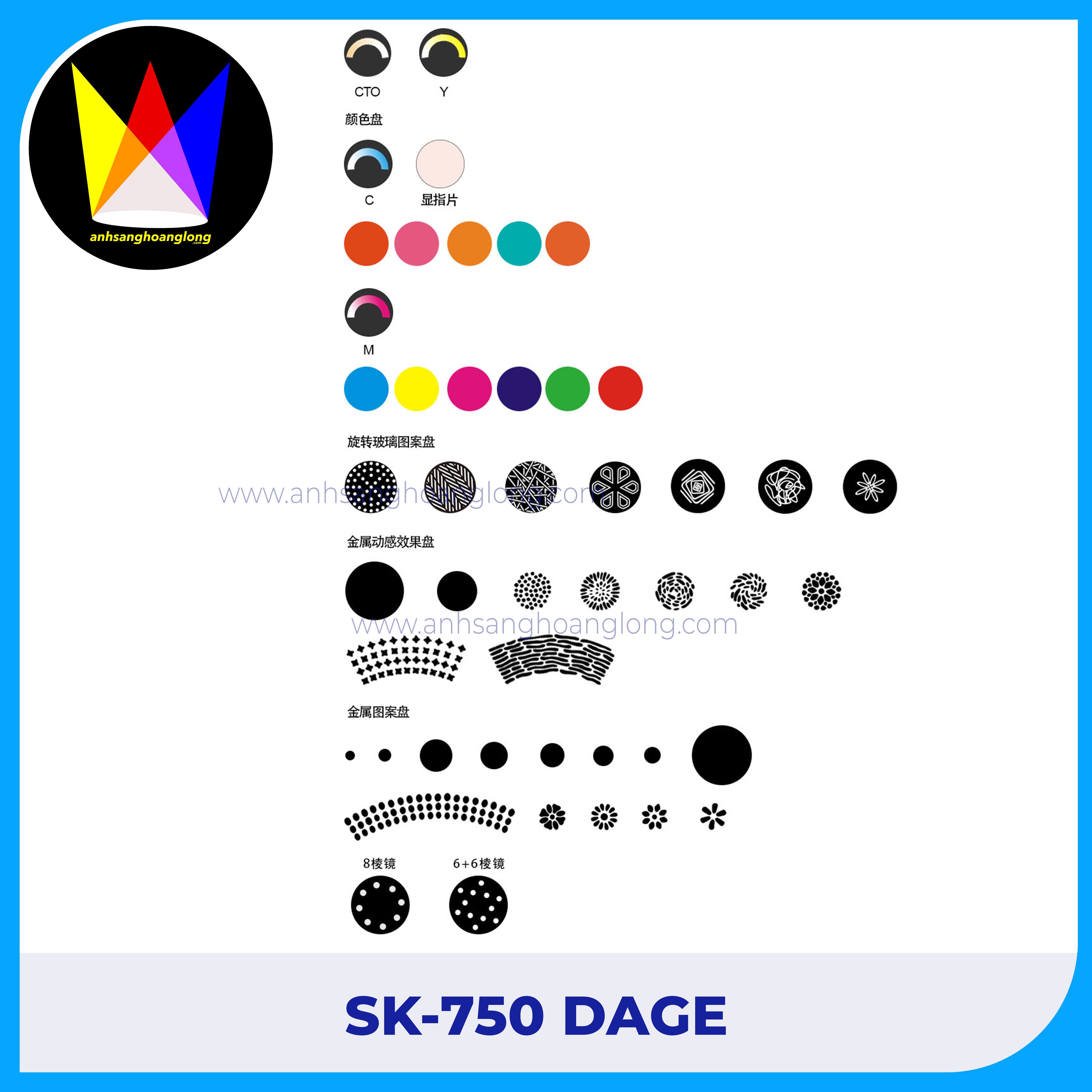 Đèn Beam SK-750 DAGE