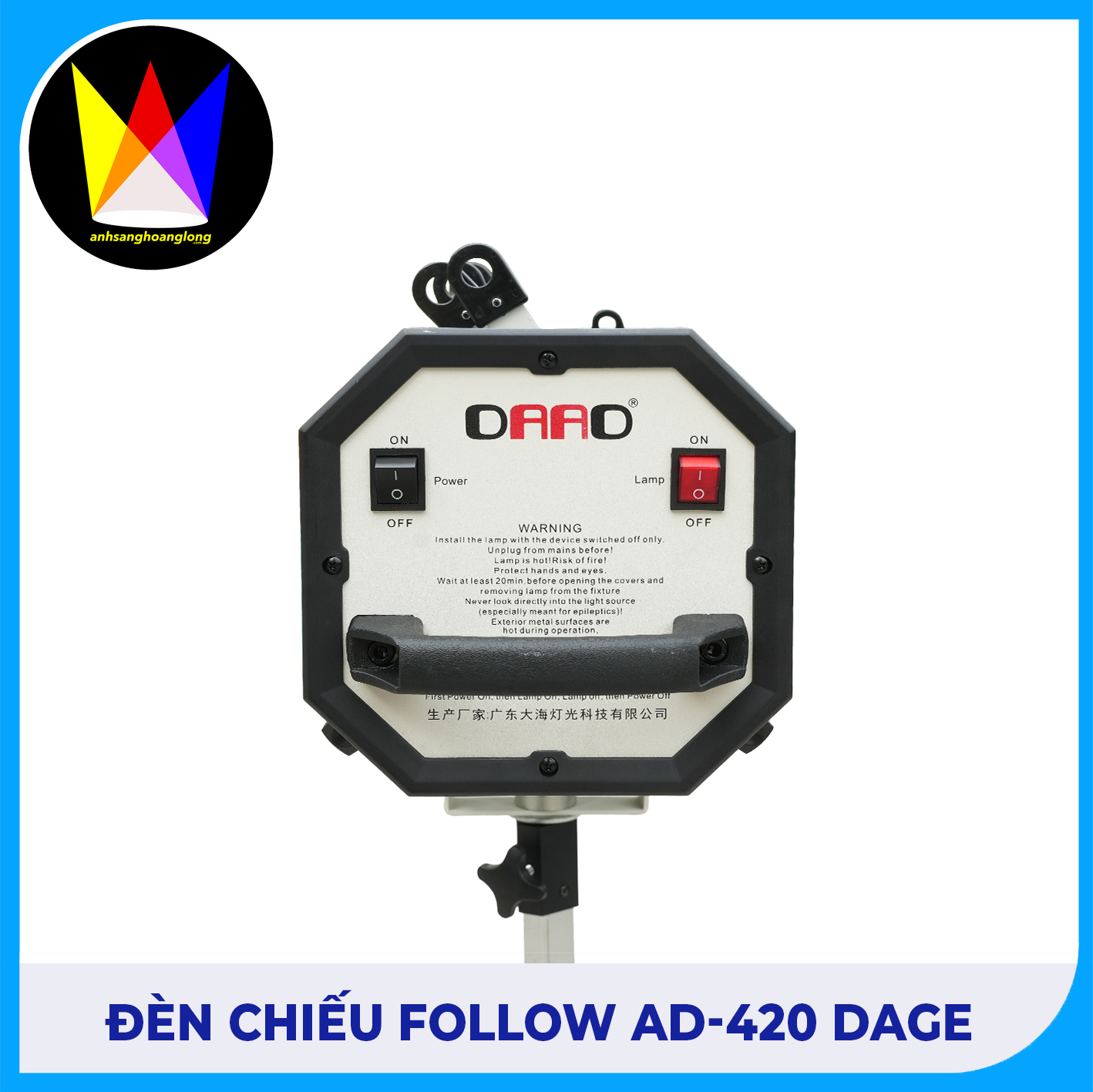 Đèn Chiếu Follow AD-420 Dage