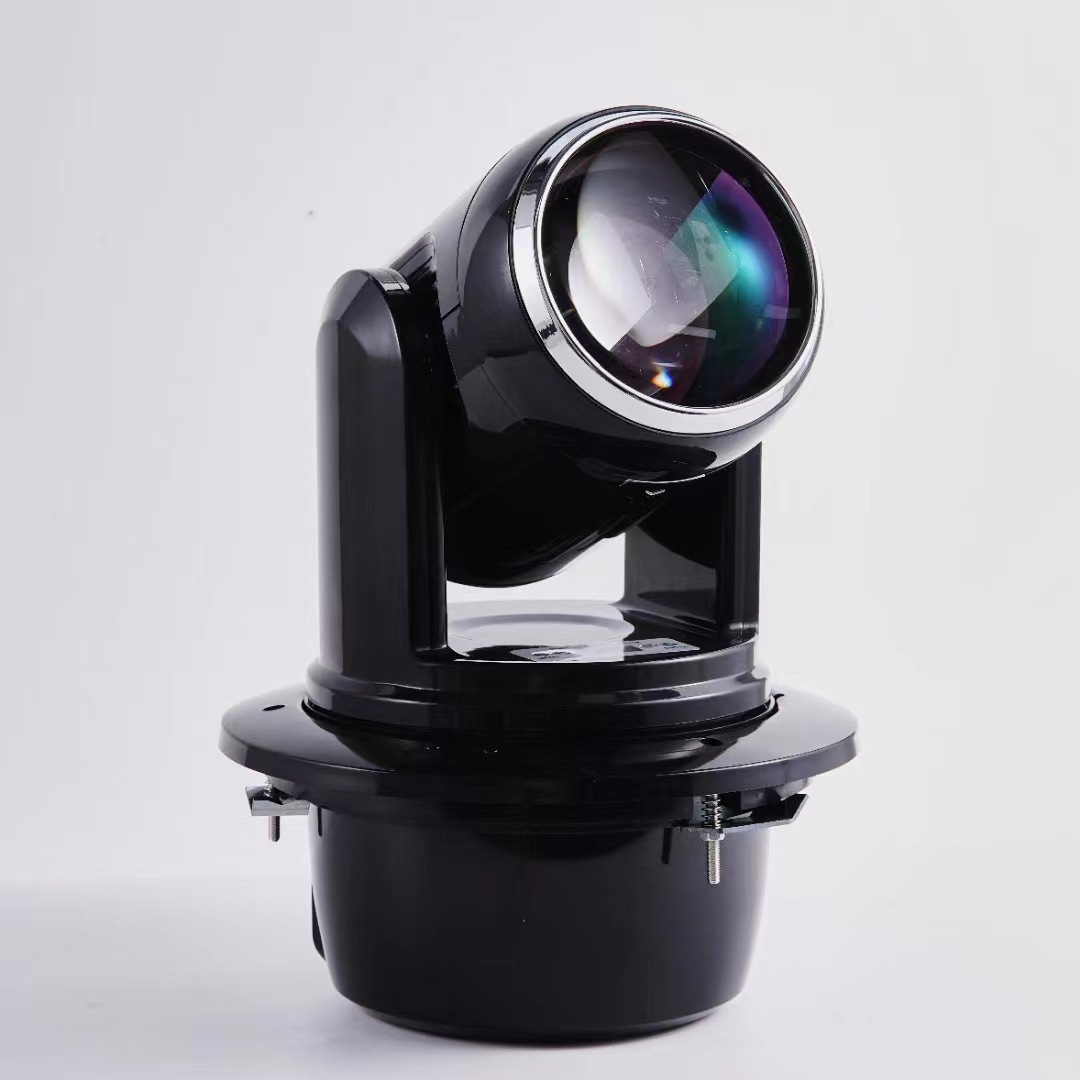 Đèn Moving Âm Trần -  Ktv-Light 150