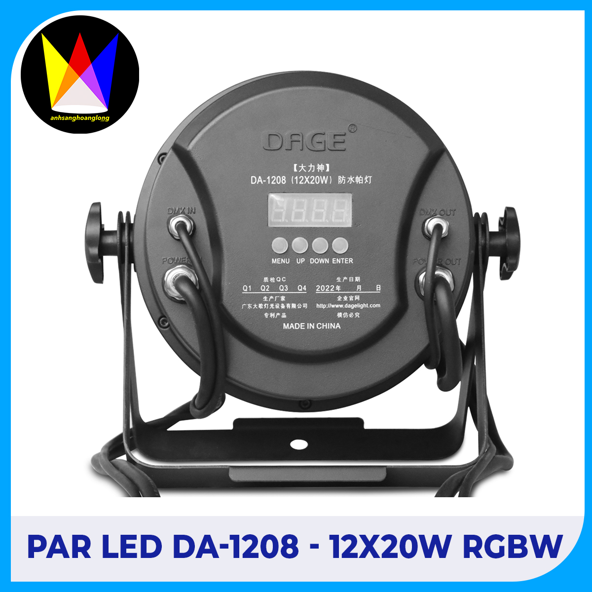 DA-1208（12×20W ）RGBW LED Par Light Waterproof